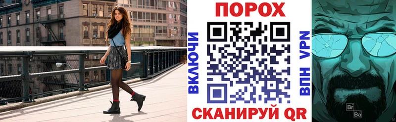 цена наркотик  Бердск  АМФ Premium 