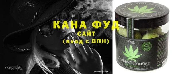 гашишное масло Алексин