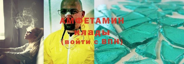 гашишное масло Алексин