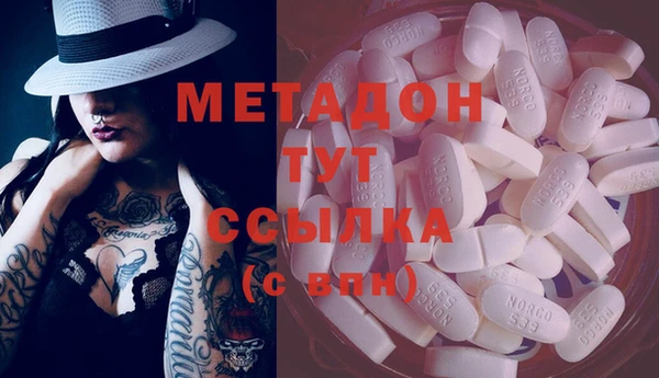 гашишное масло Алексин
