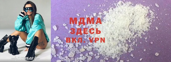 индика Алексеевка