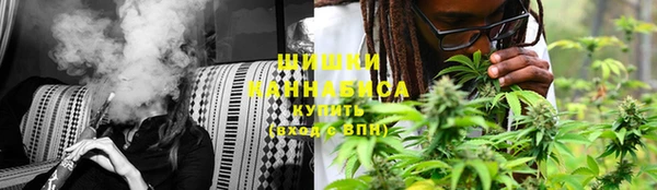 гашишное масло Алексин