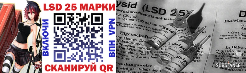 Марки N-bome 1,5мг  как найти закладки  Бердск 